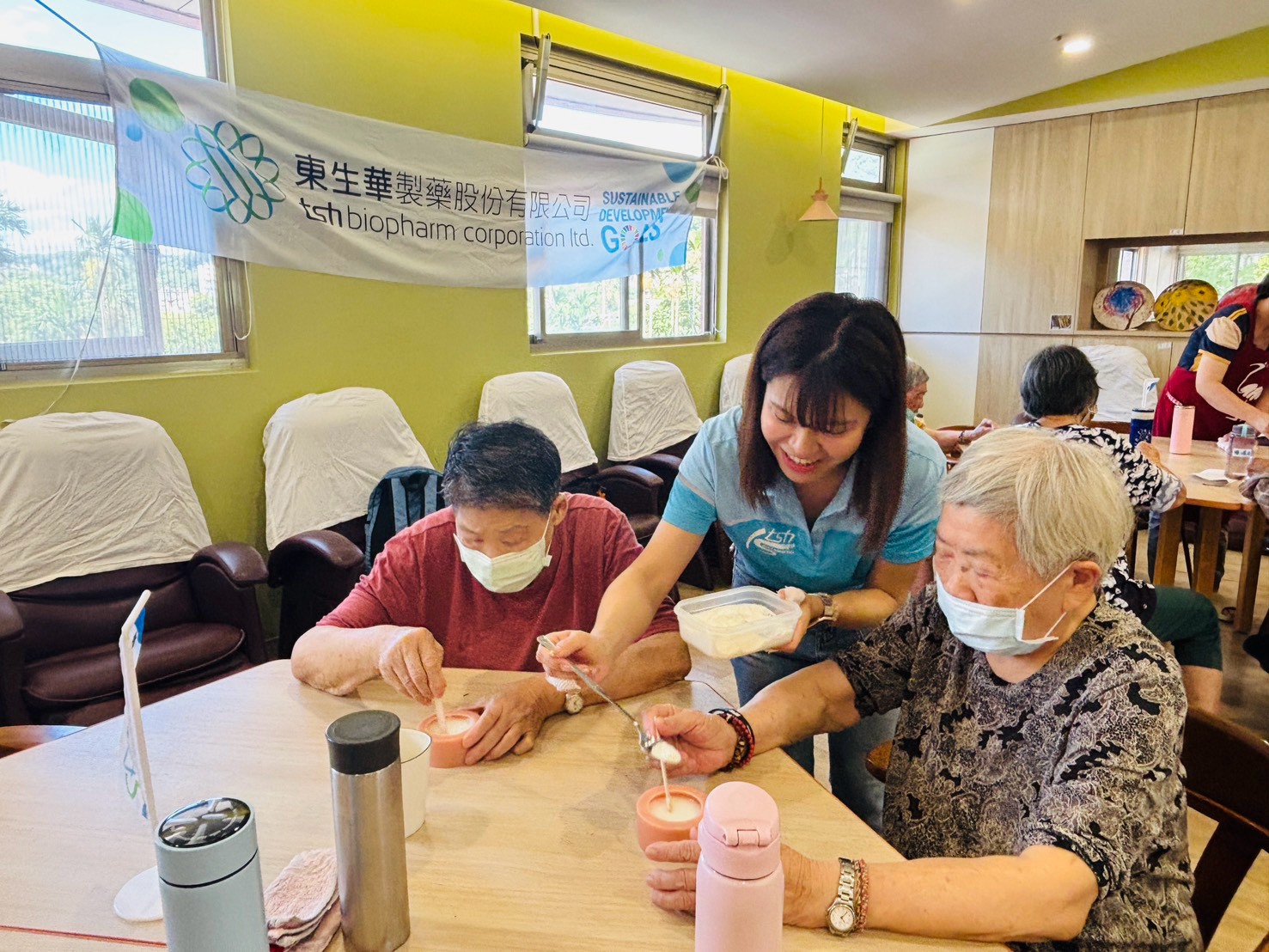 老五老石碇 東生華製藥 ESG 永續發展 高齡關懷